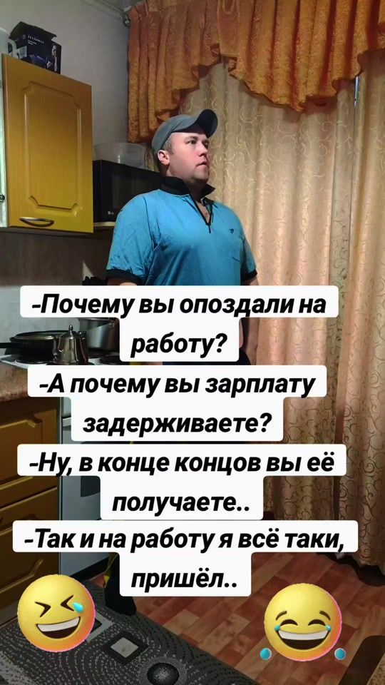 TikTok video thumbnail by misacebaevskij