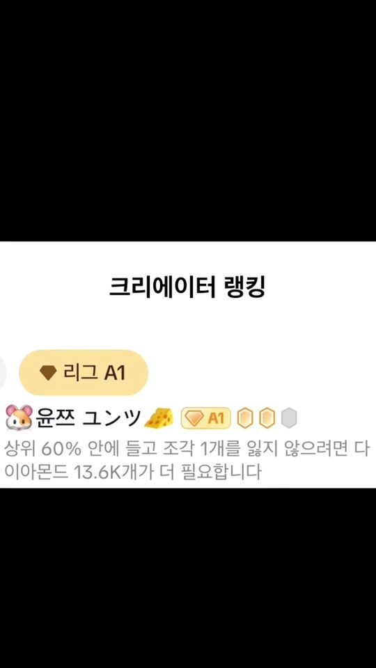 TikTok video thumbnail by yunjibang_2v