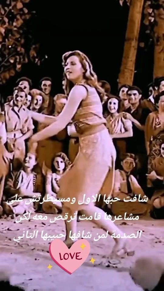 TikTok video thumbnail by hamasat139