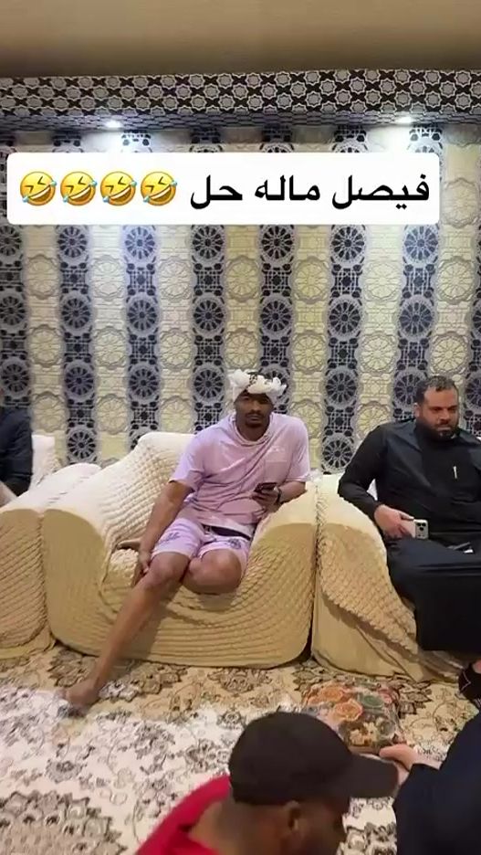 TikTok video thumbnail by f_dn_