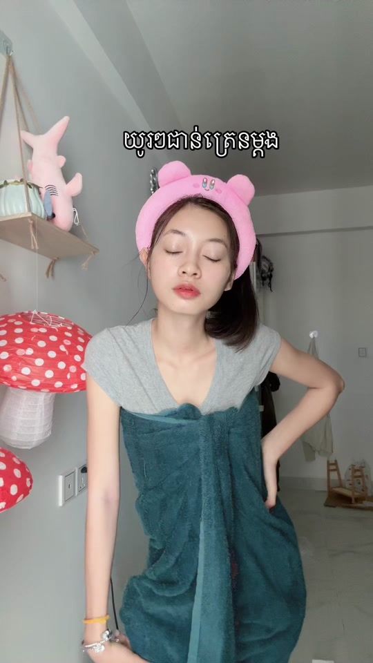 TikTok video thumbnail by jole__naa
