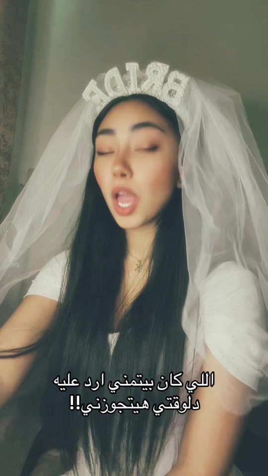 TikTok video thumbnail by chadooda