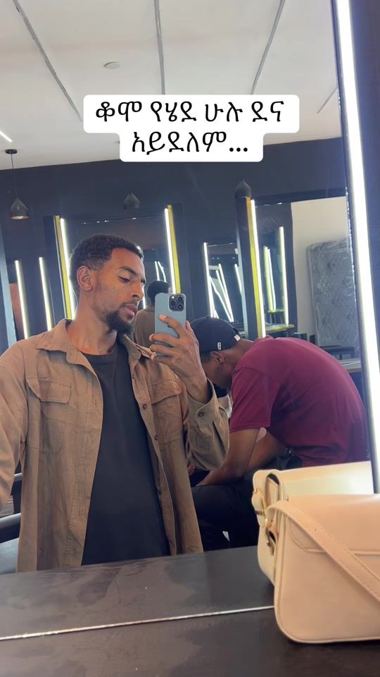 TikTok video thumbnail by bekri_meh