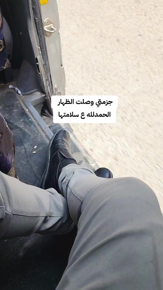 TikTok video thumbnail by raqedlil