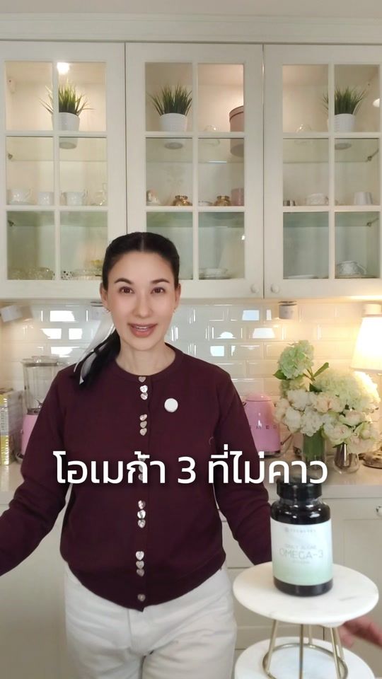 TikTok video thumbnail by noodi_vanessa