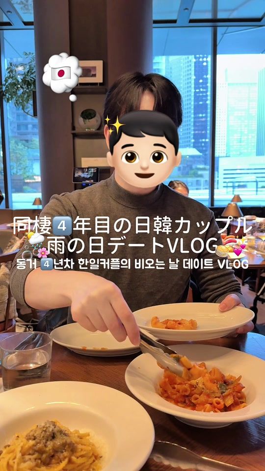 TikTok video thumbnail by onnya_s2