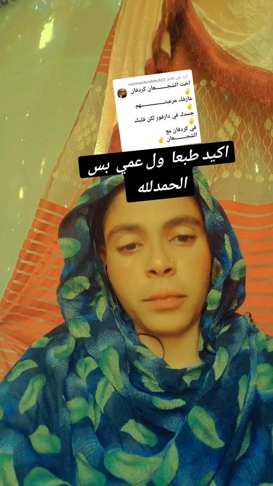 TikTok video thumbnail by user4569851155587