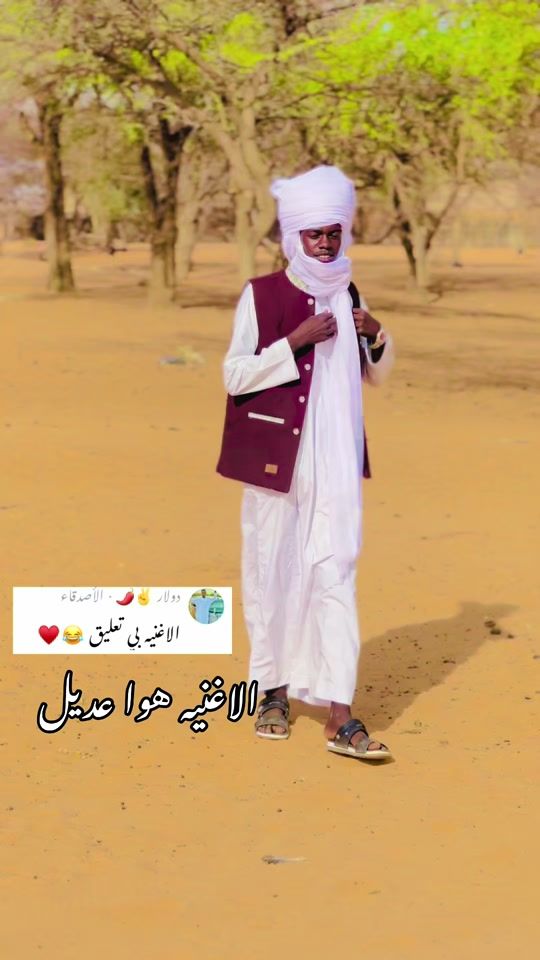 TikTok video thumbnail by .99915579
