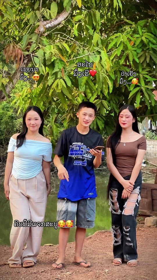 TikTok video thumbnail by .k50176