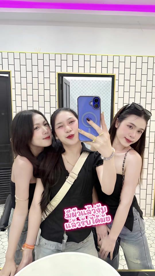 TikTok video thumbnail by tavan_339