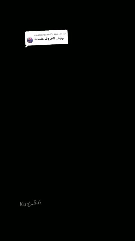 TikTok video thumbnail by king..r.6