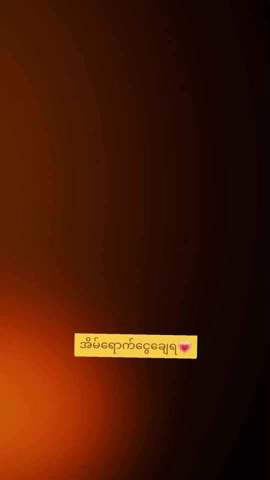 TikTok video thumbnail by online.shop.0012
