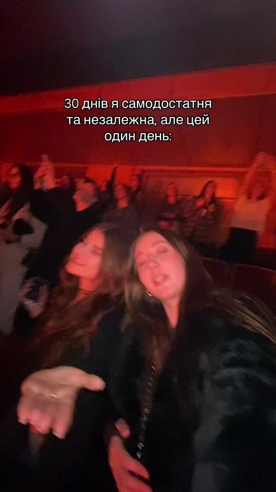TikTok video thumbnail by alina__vitt