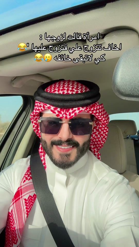 TikTok video thumbnail by b__22.10
