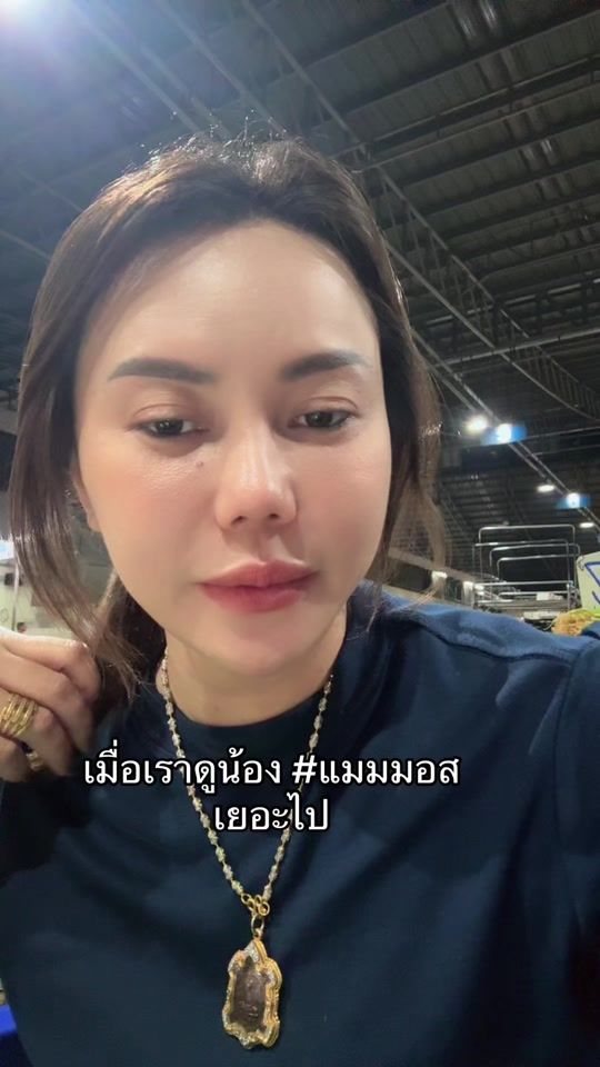 TikTok video thumbnail by aar9669