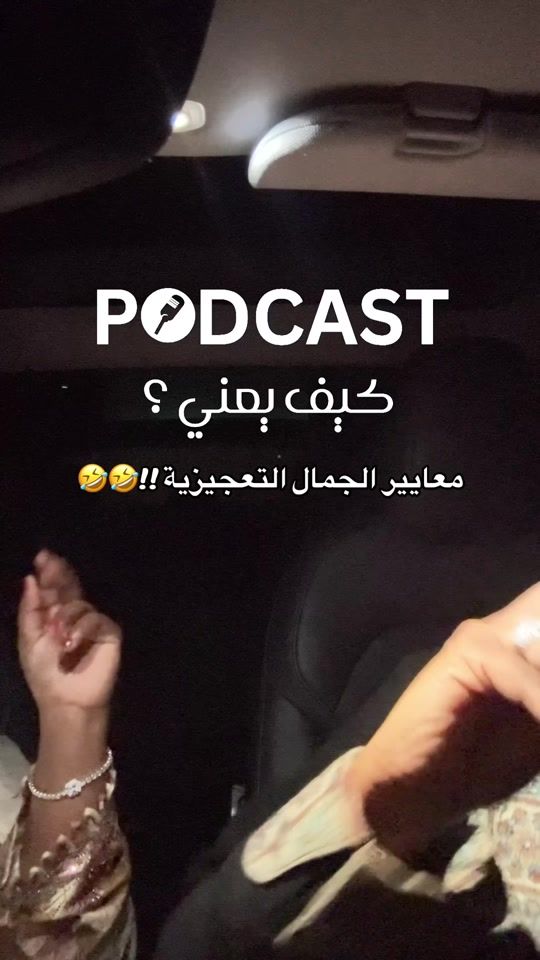 TikTok video thumbnail by raisa.vloggs