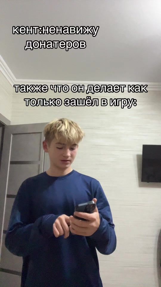 TikTok video thumbnail by icestorm000