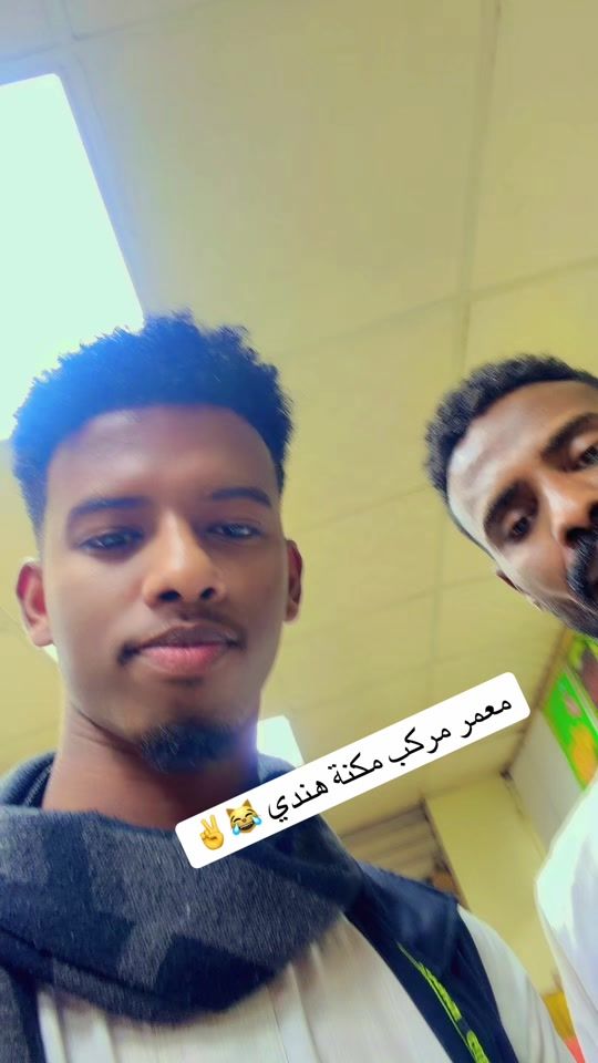 TikTok video thumbnail by alnor...235