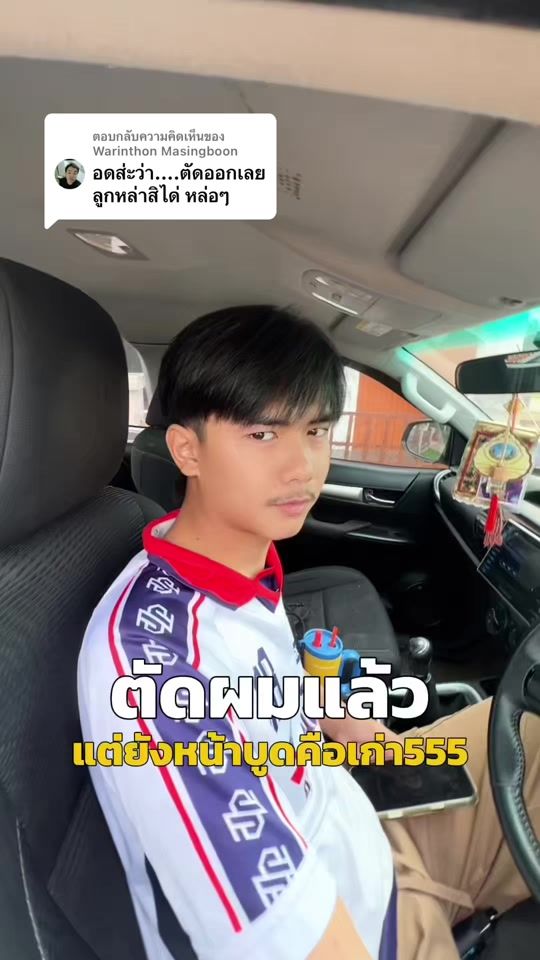 TikTok video thumbnail by ig_earthalert24