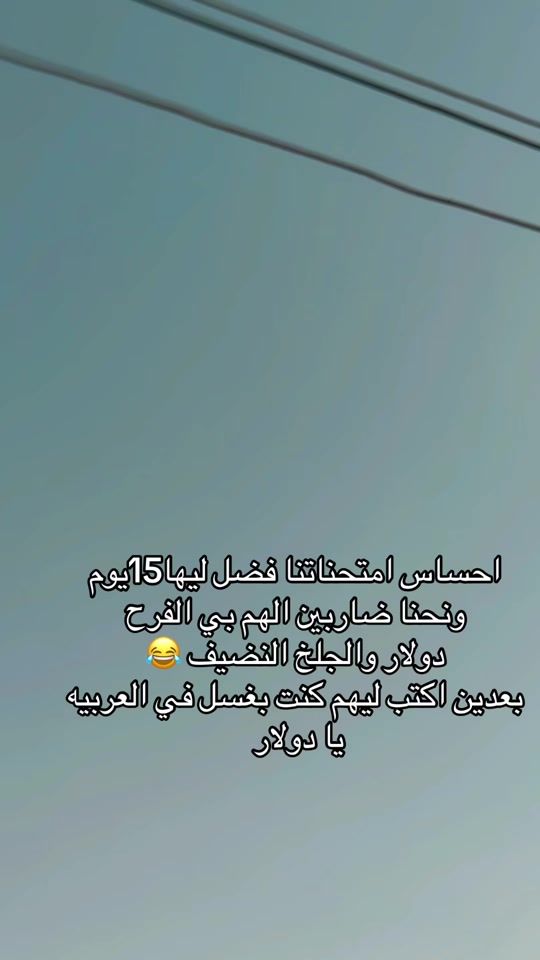 TikTok video thumbnail by km.mhmm