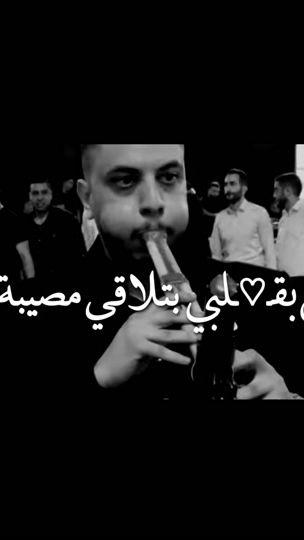 TikTok video thumbnail by abd_kabha_
