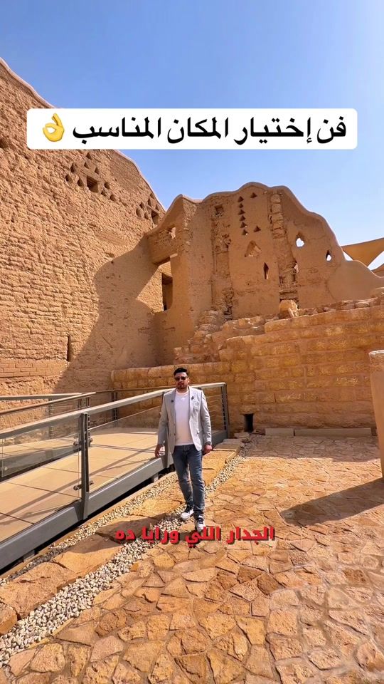 TikTok video thumbnail by with.hamouda