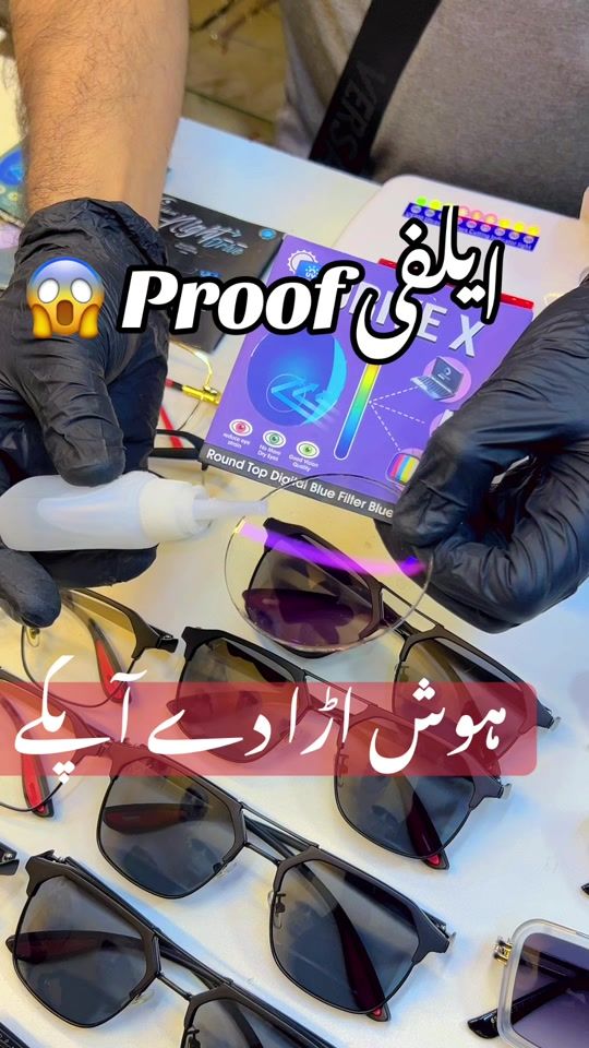 TikTok video thumbnail by ainakhouse