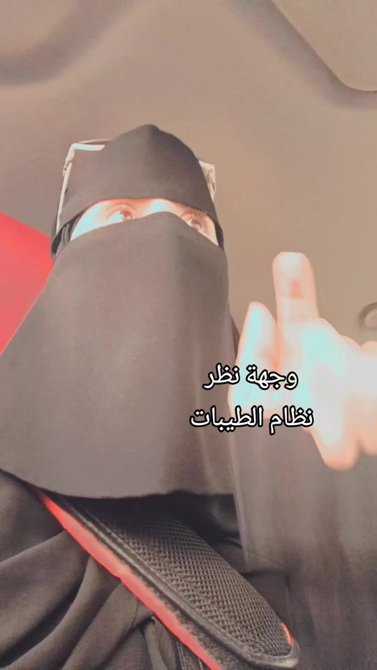 TikTok video thumbnail by rahmr1234