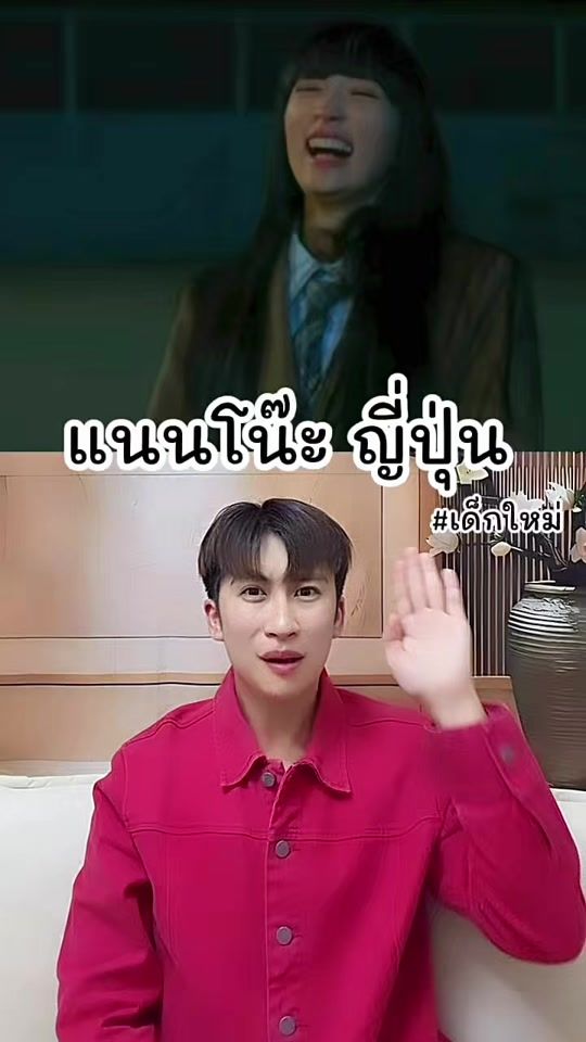 TikTok video thumbnail by charmcazter