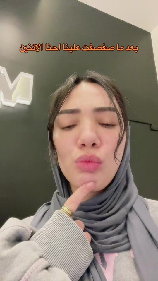 TikTok video thumbnail by khadiga_1