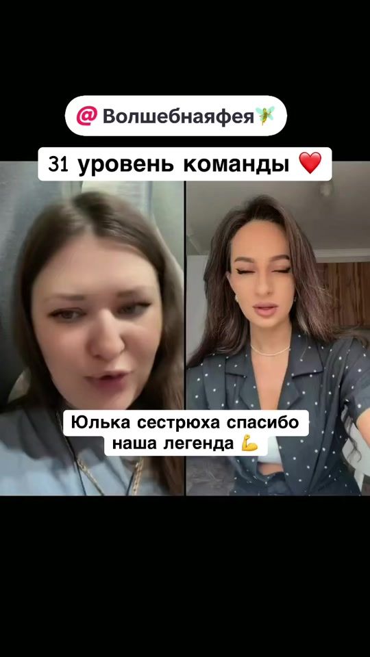 TikTok video thumbnail by user4715461935951