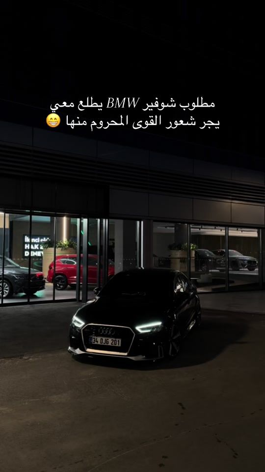 TikTok video thumbnail by ekr201