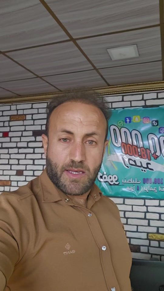 TikTok video thumbnail by amer.20200