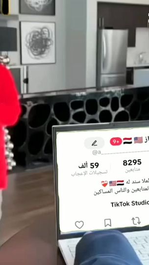 TikTok video thumbnail by a____________________712