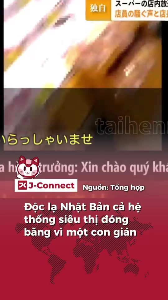 TikTok video thumbnail by jconnectnews