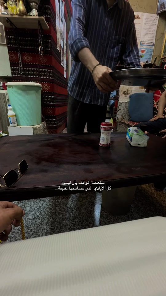 TikTok video thumbnail by baq167