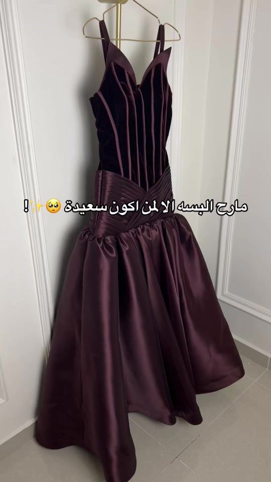 TikTok video thumbnail by unecharmeuse