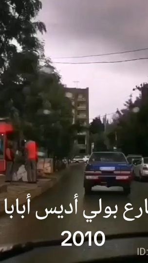 TikTok video thumbnail by abuabdullahhankish