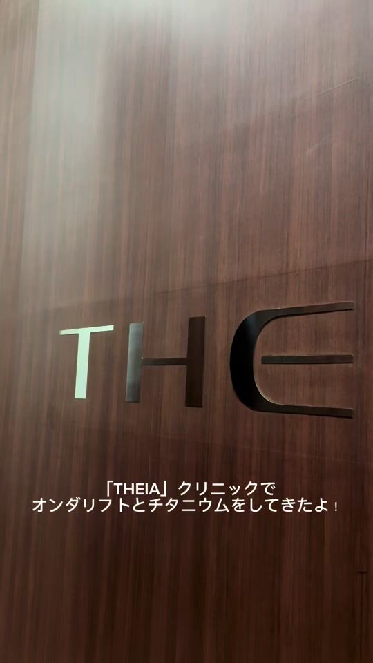 TikTok video thumbnail by c_i_27