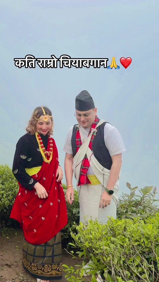 TikTok video thumbnail by deepakpaudel471