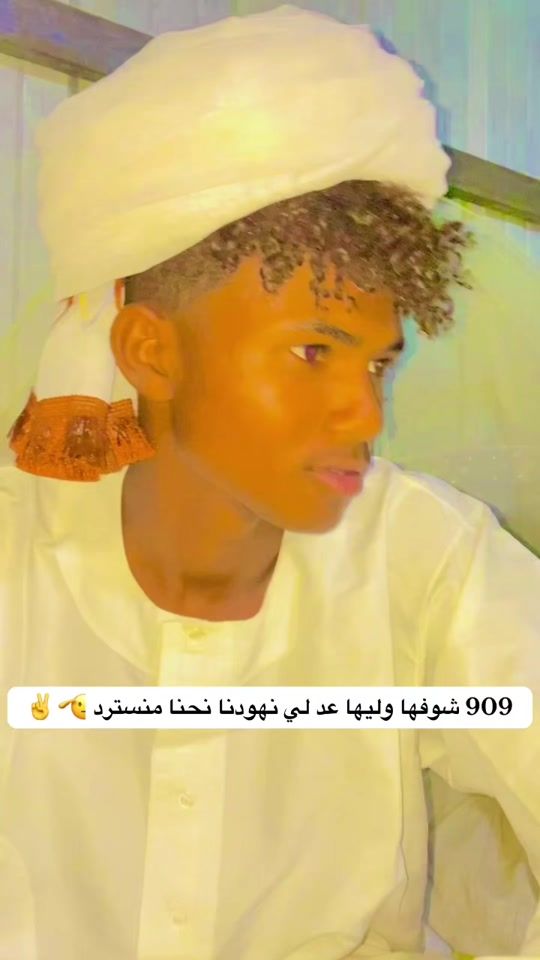TikTok video thumbnail by .9098524
