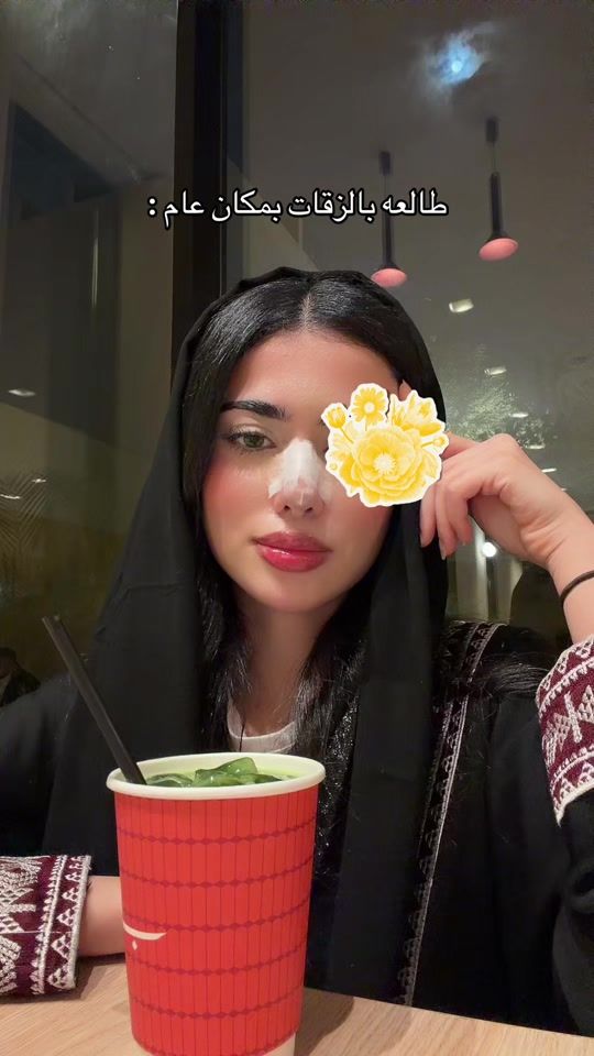 TikTok video thumbnail by xq.2004