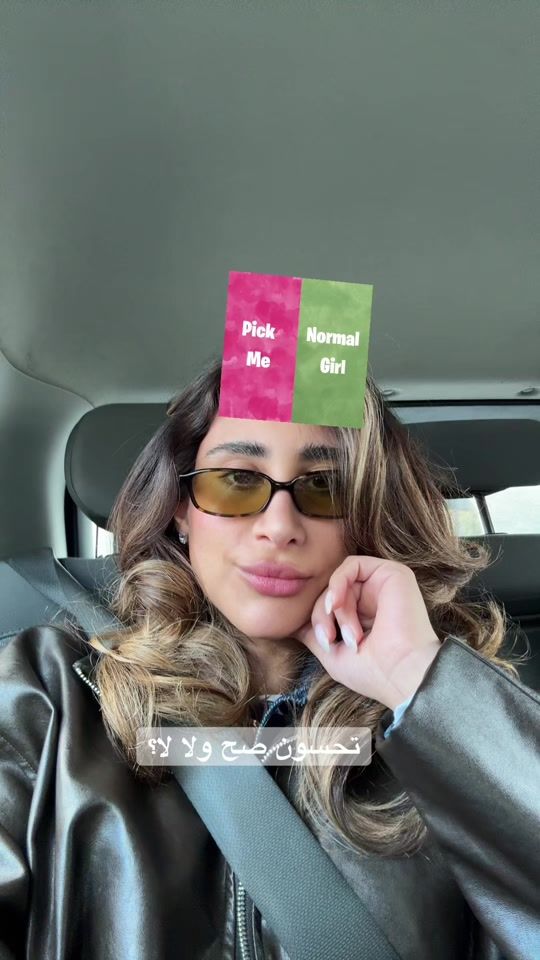 TikTok video thumbnail by notesbynoura