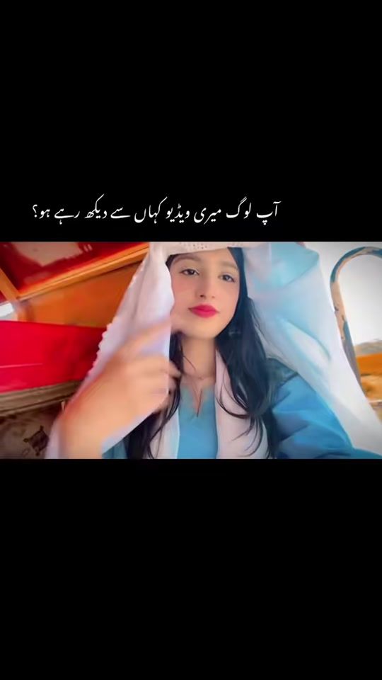 TikTok video thumbnail by rimshaabaloch07