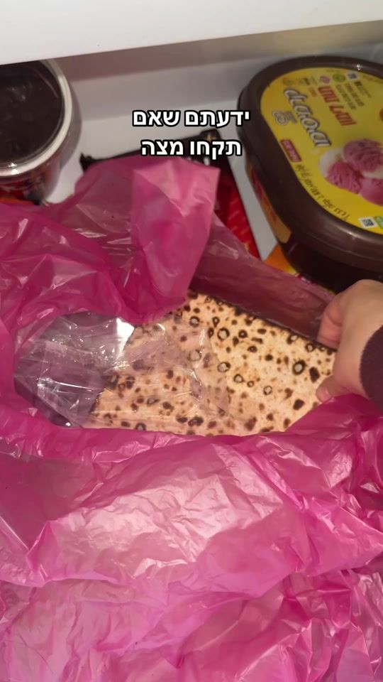 TikTok video thumbnail by maayans.food