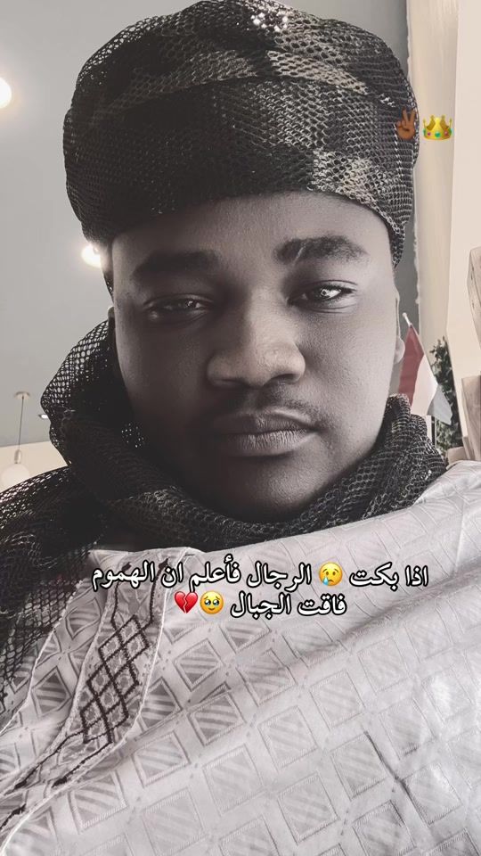 TikTok video thumbnail by omranalsadeg.vip