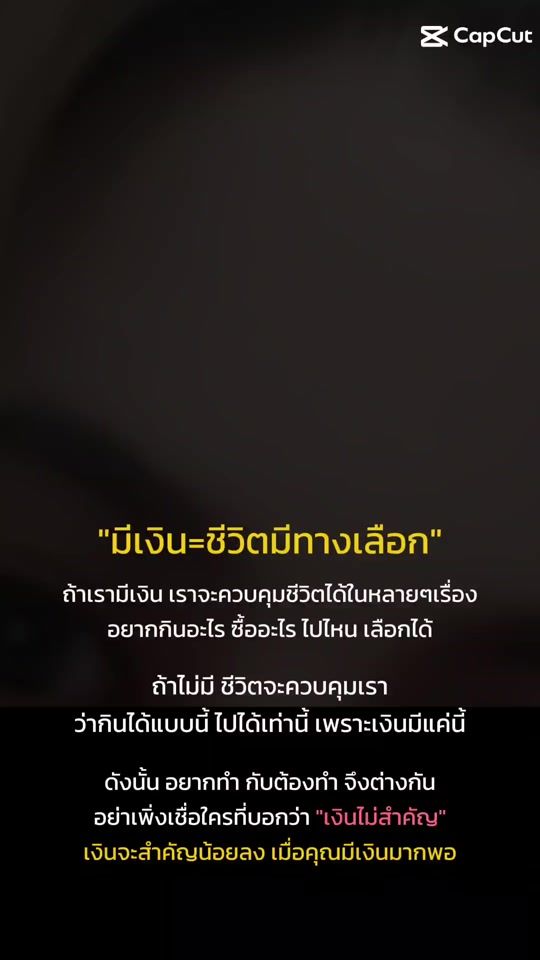 TikTok video thumbnail by 2176156304
