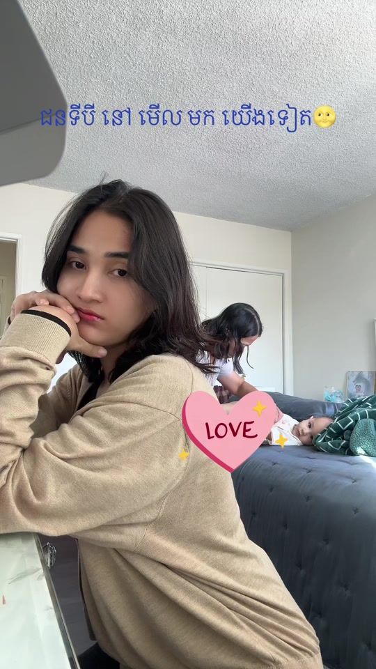 TikTok video thumbnail by nikanika172