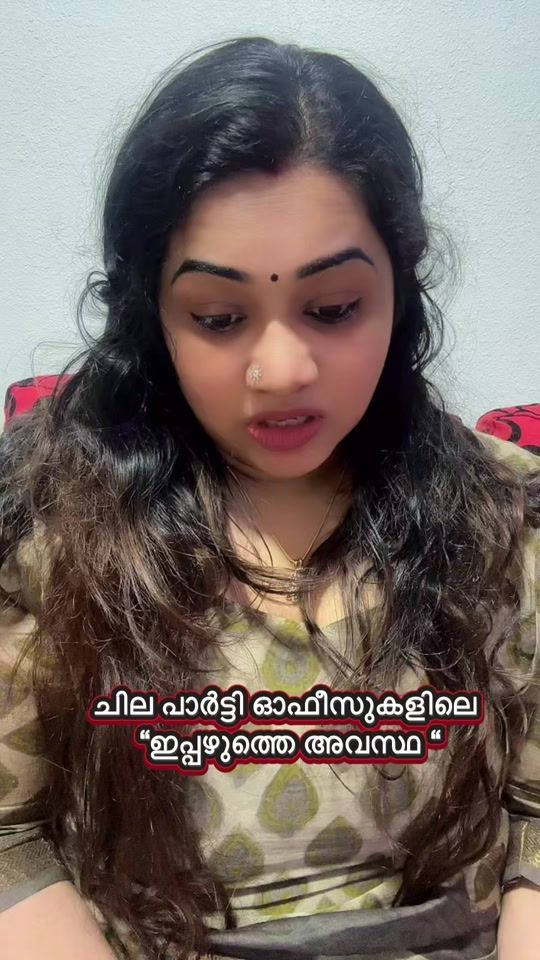 TikTok video thumbnail by mathuajith3