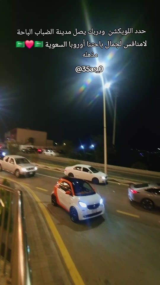 TikTok video thumbnail by 35as_0